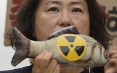 日本核污水︱日公布首波鱼类氚浓度检测没有超标　谢展寰：我们担心的不单是氚