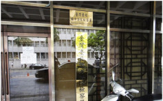 台北地檢署3法警遭被告毆打送院