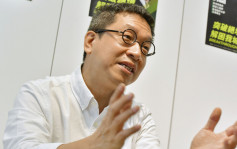 中科興業董事總經理潘焯鴻 遭工程公司入稟指控誹謗及索賠