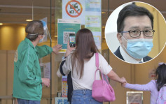 崔俊明贊成嬰幼兒接種新冠疫苗 倡政府購入兒童劑型