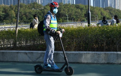 电动单车合法化｜政府拟要求使用者年满16岁兼戴头盔  时速限25公里只准行单车径