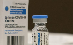 美國疾控中心投票通過　建議恢復接種強生疫苗