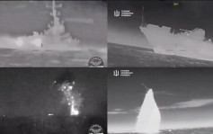 烏指摧毀俄導彈護衛艦  黑海炸沉影片曝光
