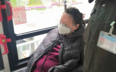 河南女搭巴士除口罩嚇跑其他乘客 網民：危害公共安全