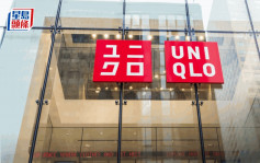 UNIQLO母企全年收入破3萬億日圓 純利增26%再創新高 大中華區料開60店