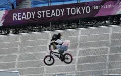 【東京奧運】比賽隨時零觀眾 奧組委考慮讓中小學生入場