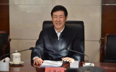 原最高法常務副院長沈德詠 涉嫌嚴重違紀違法落馬
