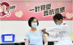 政府採購逾94萬劑流感疫苗 陳肇始率衛生官員打針