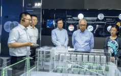謝展寰參觀國家電網低頻輸電工程  項目滿足杭州亞運用電需求