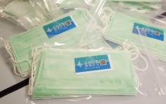 「社區抗疫連線」口罩贈2000位清潔工