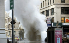 紐約地下蒸氣管爆炸 28棟建築物疏散至少5人受傷