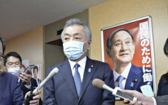 东京紧急事态期间上餐厅 日执政党3国会议员引咎离党