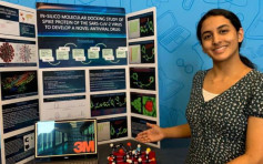 美14歲少女發現潛在新冠療法 奪3M青年科學家獎