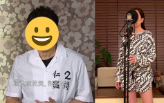 《愛回家》男星老婆三點式晒身材！52歲仲操到馬甲線 曾自爆激到老公睇醫生