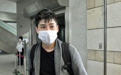 岑敖暉被加控一項藐視法庭罪 涉發文評論周梓樂逝世事件