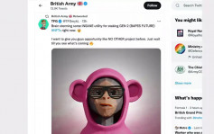 英陸軍Twitter與YouTube帳戶遭黑客入侵 國防部展開調查