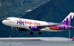 HK Express下月增日本航班 每周各一班飛福岡大阪