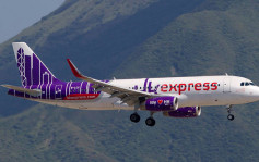 0+3｜HK Express增10至12月400班航班 額外提供逾8萬機位去東京大阪福岡