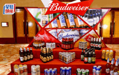 百威亚太2月啤酒销量升20% 拟续拓中国业务至220城市