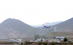 伊朗总统直升机硬著陆｜官员：莱希及阿卜杜拉希扬 生命有危险