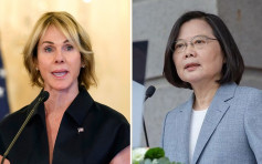 美驻联合国大使与蔡英文视像对话 表明与台湾站在一起　