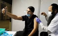以色列逾半人已打針 丹麥延長暫停阿斯利康疫苗3周