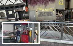 九龙塘建新中心遭掷汽油弹案 探员翻查CCTV追缉2黑衣男