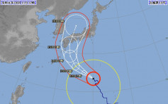 【遊日注意】颱風羅莎具備危險三要素 或周四登陸日本