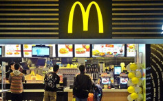 麥當勞60分店增設自助點餐機  　員工下月加薪3%至4% 