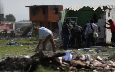 墨西哥烟花工厂连环爆炸 酿24死40伤