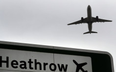 伦敦希思路机场将徵收「新冠税」