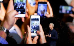 苹果盈利不及预期　Tim Cook责 iPhone传闻太多