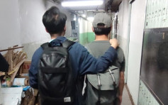 观塘派对房间违规营业 警拘29岁男负责人票控14客