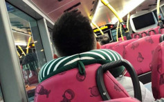【維港會】自備頸枕搭行屯公巴士 乘客獲讚聰明