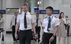 国泰航班取消︱国泰称机师流感缺勤较预期多 工会批招聘慢 农历年或再取消航班