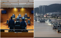 上海女子乘坐轮渡拍摄沿途军用设施发给境外人员　获刑五年一个月