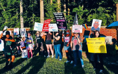 美堕胎权保障遭推翻 示威者围堵保守派大法官住宅