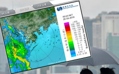 【记得带遮】珠江口西部强雷雨带东移 未来一两小时影响本港