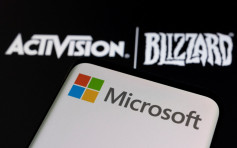 微軟再裁員1900人  集中動視暴雪與Xbox部門