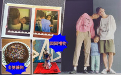 老婆整蛋糕囡囡送雕塑      陈冠希冧猪过40岁生日
