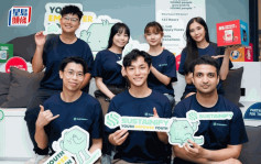 Gen Z学生创港首个ESG教育平台 推捐书换零食礼盒 17岁创办人：希望达到负责任消费