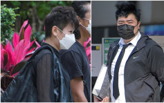 3男女认于荃葵青游行中串谋非法集结 还柙候判