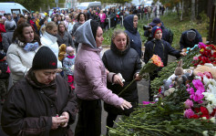 俄校園槍擊案｜增至17死包括11名兒童 槍手為校友已自轟亡