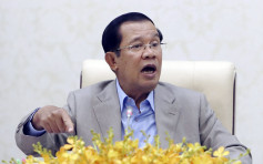 【武漢肺炎】無懼疫情 柬埔寨首相洪森稱即將前往武漢