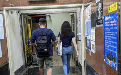 警观塘捣违规派对房间 拘18岁女负责人30客收告票