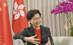 林鄭：任期內最大心願是助力香港回到一國兩制正軌