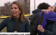 儿子学校爆枪击案  女记者直播中「母子相拥」镜头感人
