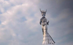 貴州劍河縣耗8600萬 建全球最大苗族雕像惹議 