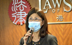 香港律師會：本港司法制度仍然穩健 展現堅定不移誠信