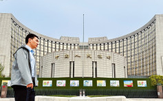 觀望關鍵數據 港股本周或區間上落
